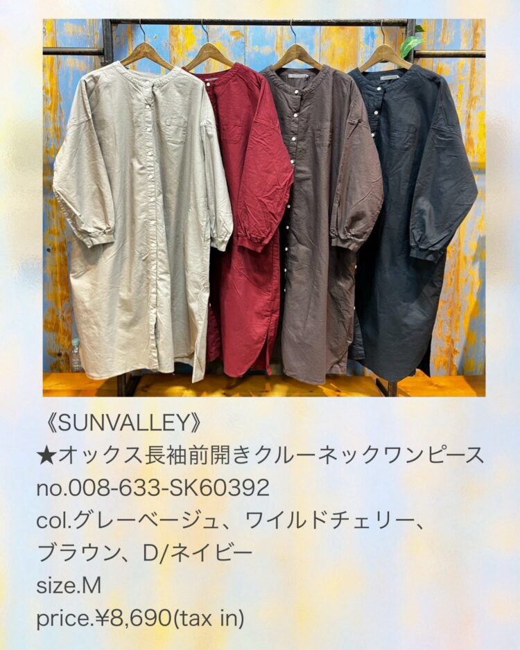 85EB93FA-6E46-4BC4-B729-63CC154A03CF