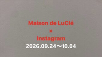 Maison de Lu CléのInstagram