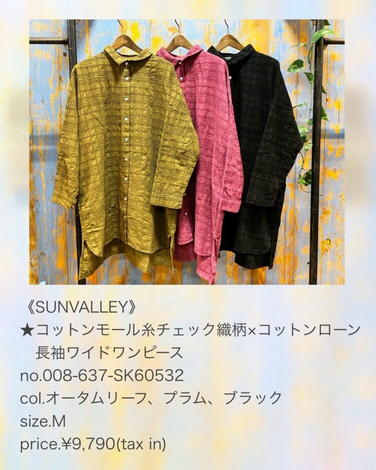 A985CDF7-905C-4797-BB4E-2A90DAC169C0