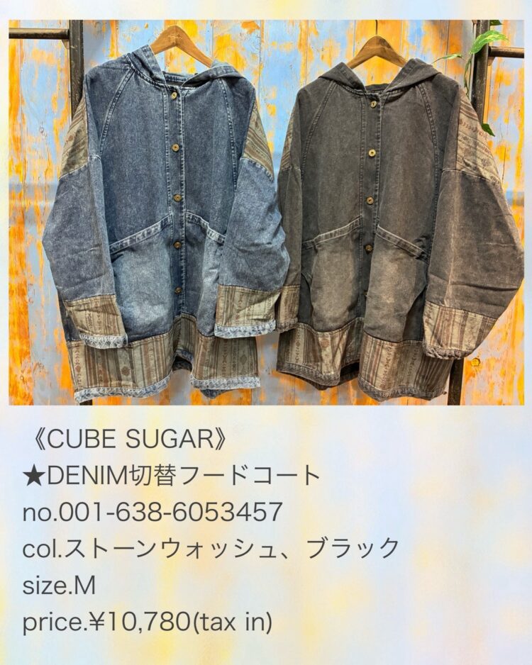 C1784E4D-4806-4715-87DE-89F1E692F23C