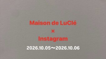 Maison de Lu CléのInstagram