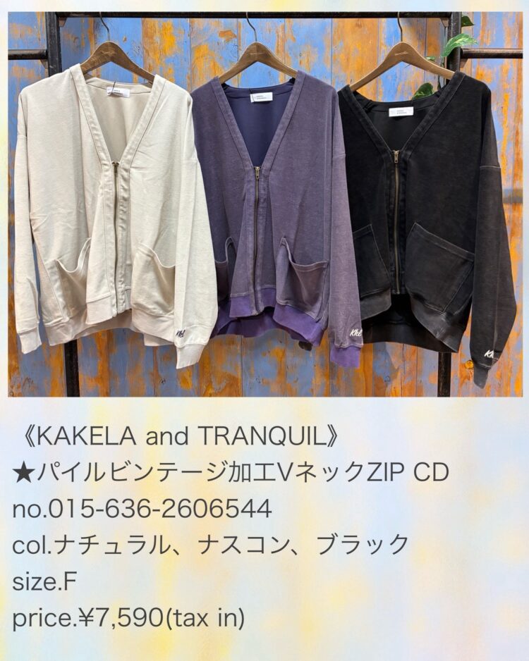 F5D42240-EC37-467B-805D-D875D9BEF407
