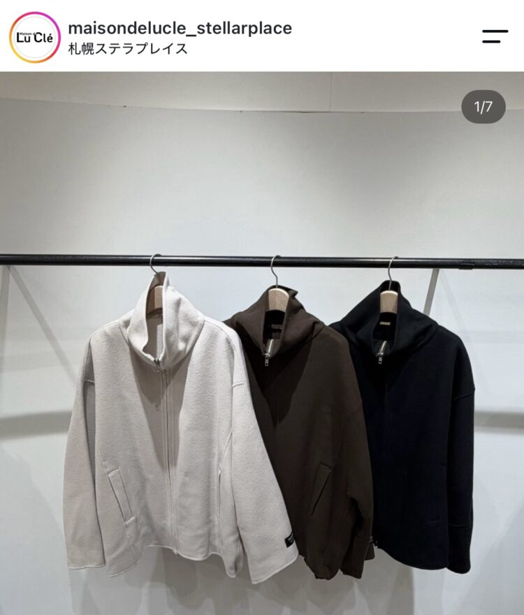IMG_8545
