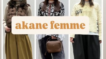 【 akane femme 】POPUP開催✨