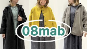 ★08mab★アウターのご紹介🍁🍂