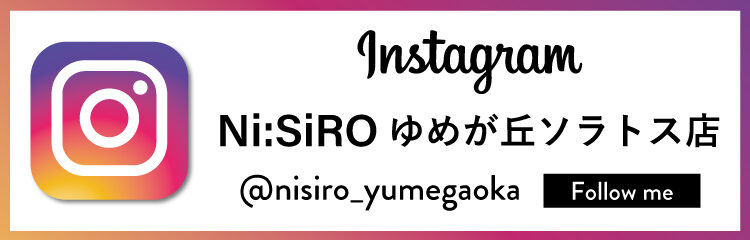 ig_yumegaoka